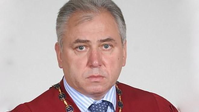 Суддя із вражаючими статками очолив Конституційний суд Суддя із вражаючими статками очолив Конституційний суд