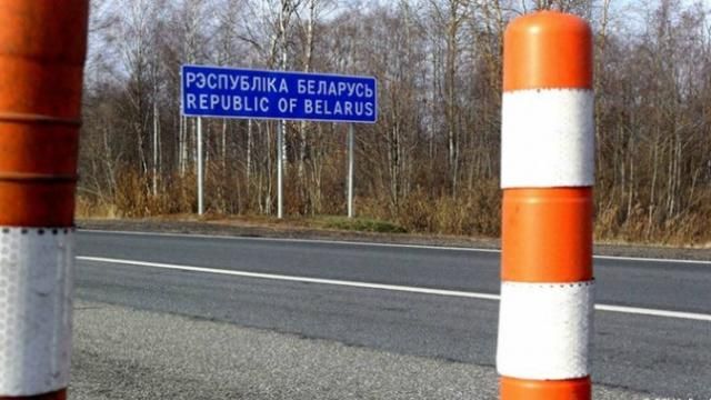 Неизвестные с оружием прорвались через белорусско-украинскую границу: появилось фото