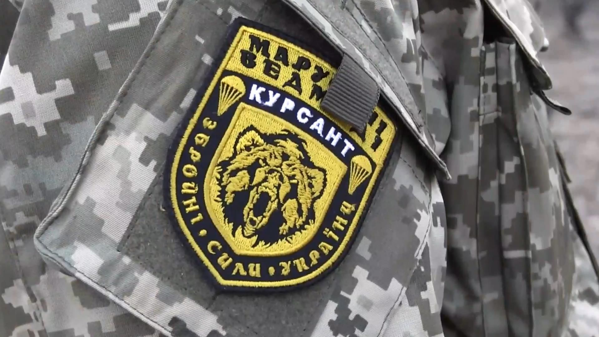 Наскільки важко тим, хто кожен день захищає нас від ворога: спецрепортаж Наскільки важко тим, хто кожен день захищає нас від ворога: спецрепортаж