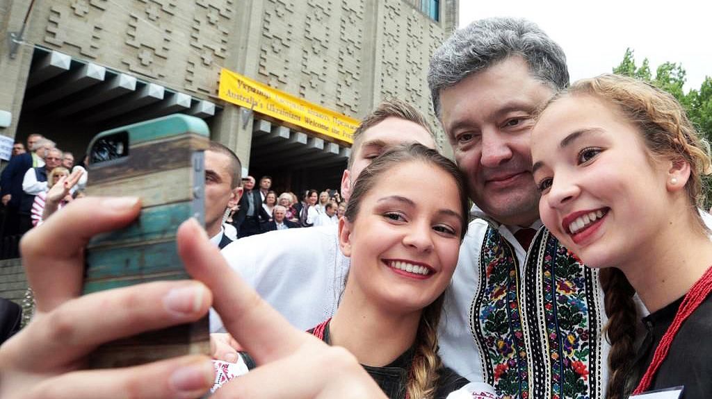 Диаспора выступила с критикой законопроекта Порошенко