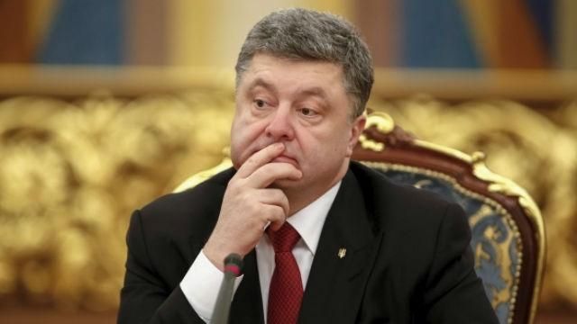 Завершилась встреча Порошенко с верхушкой политической элиты Завершилась встреча Порошенко с верхушкой политической элиты