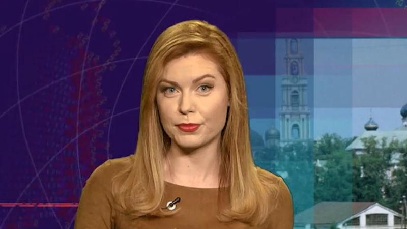 Настоящее время. Российские военные учения. Причины отсрочки транша МВФ Настоящее время. Российские военные учения. Причины отсрочки транша МВФ