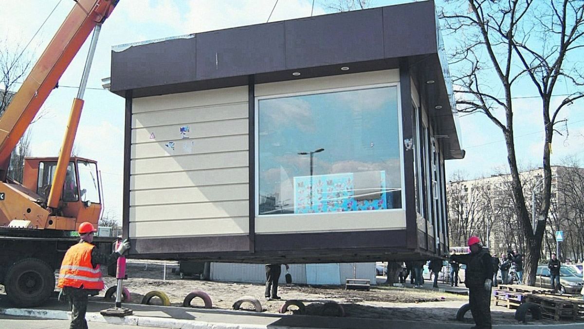 В Одесской мэрии придумали способ вернуть деньги за демонтаж МАФов В Одесской мэрии придумали способ вернуть деньги за демонтаж МАФов