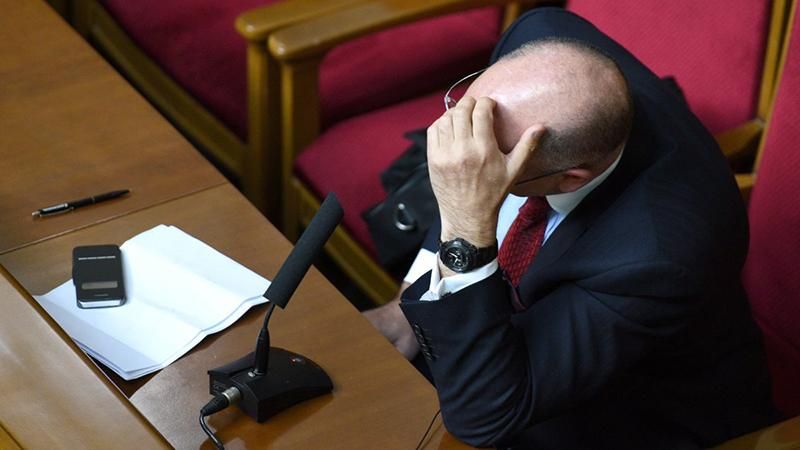 В Раде состоится скандальное голосование за аудитора НАБУ, собирается митинг В Раде состоится скандальное голосование за аудитора НАБУ, собирается митинг