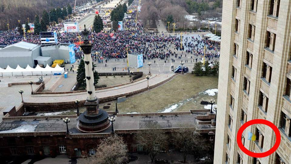За розмахування українським прапором аспіранта МДУ побили в Москві, – ЗМІ