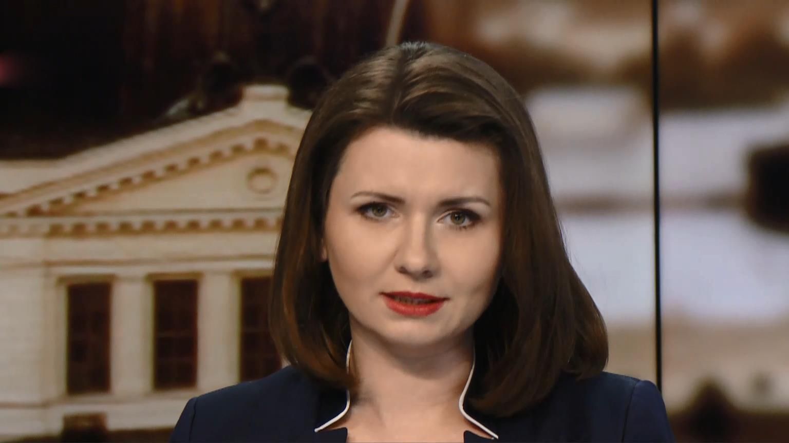 Выпуск новостей за11: 00: "Самопомич" заявляет о давлении со стороны властей Выпуск новостей за11: 00: "Самопомич" заявляет о давлении со стороны властей