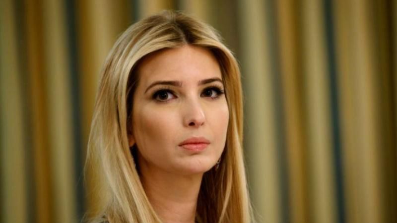 Отдельный офис в Белом Доме выделят дочери Трампа Отдельный офис в Белом Доме выделят дочери Трампа