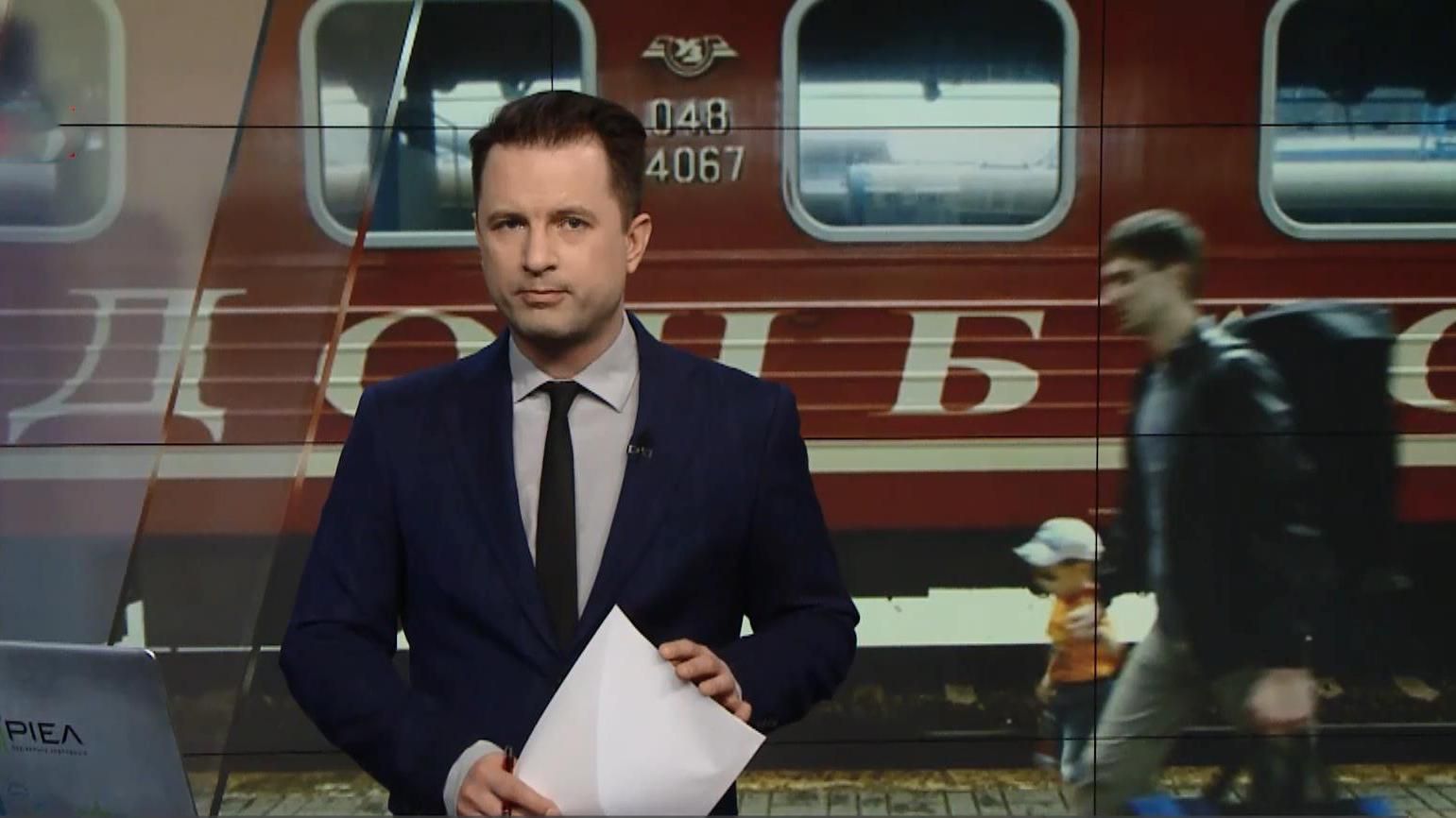 Випуск новин за 13:00: Військові навчання України та НАТО. Працевлаштування переселенців Випуск новин за 13:00: Військові навчання України та НАТО. Працевлаштування переселенців