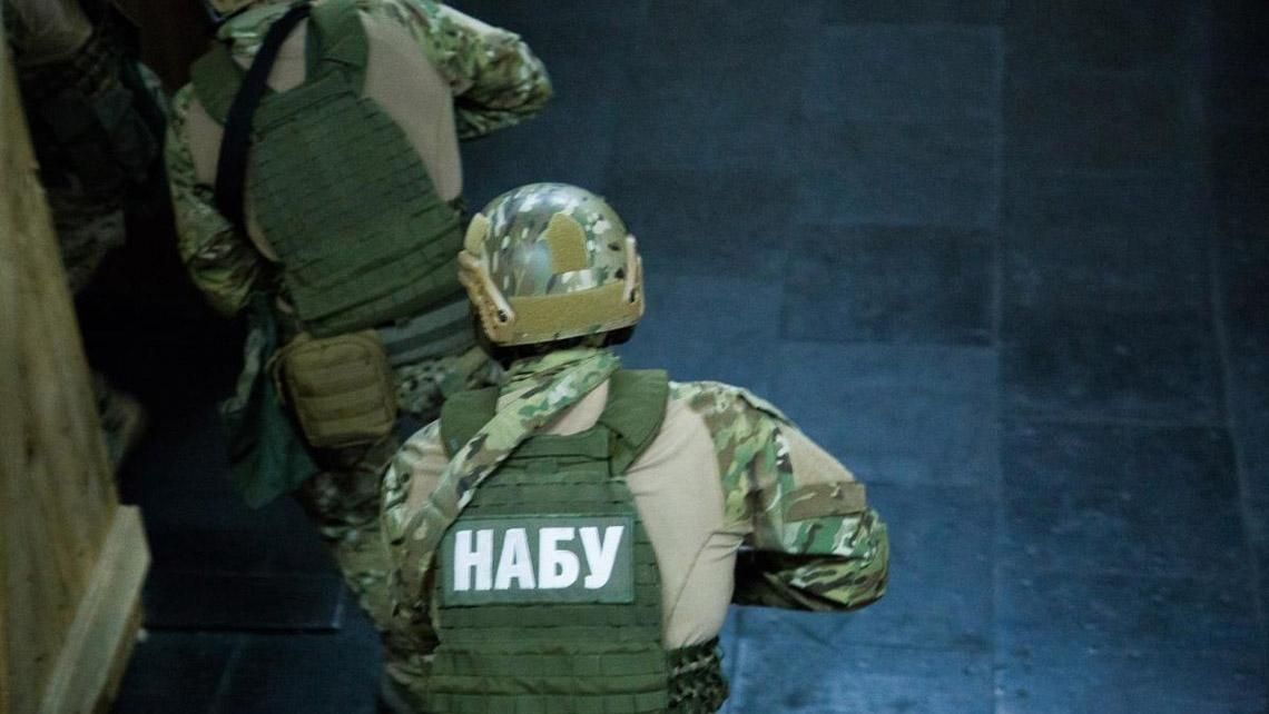 Вибори аудитора НАБУ: громадські організації назвали своїх кандидатів Вибори аудитора НАБУ: громадські організації назвали своїх кандидатів