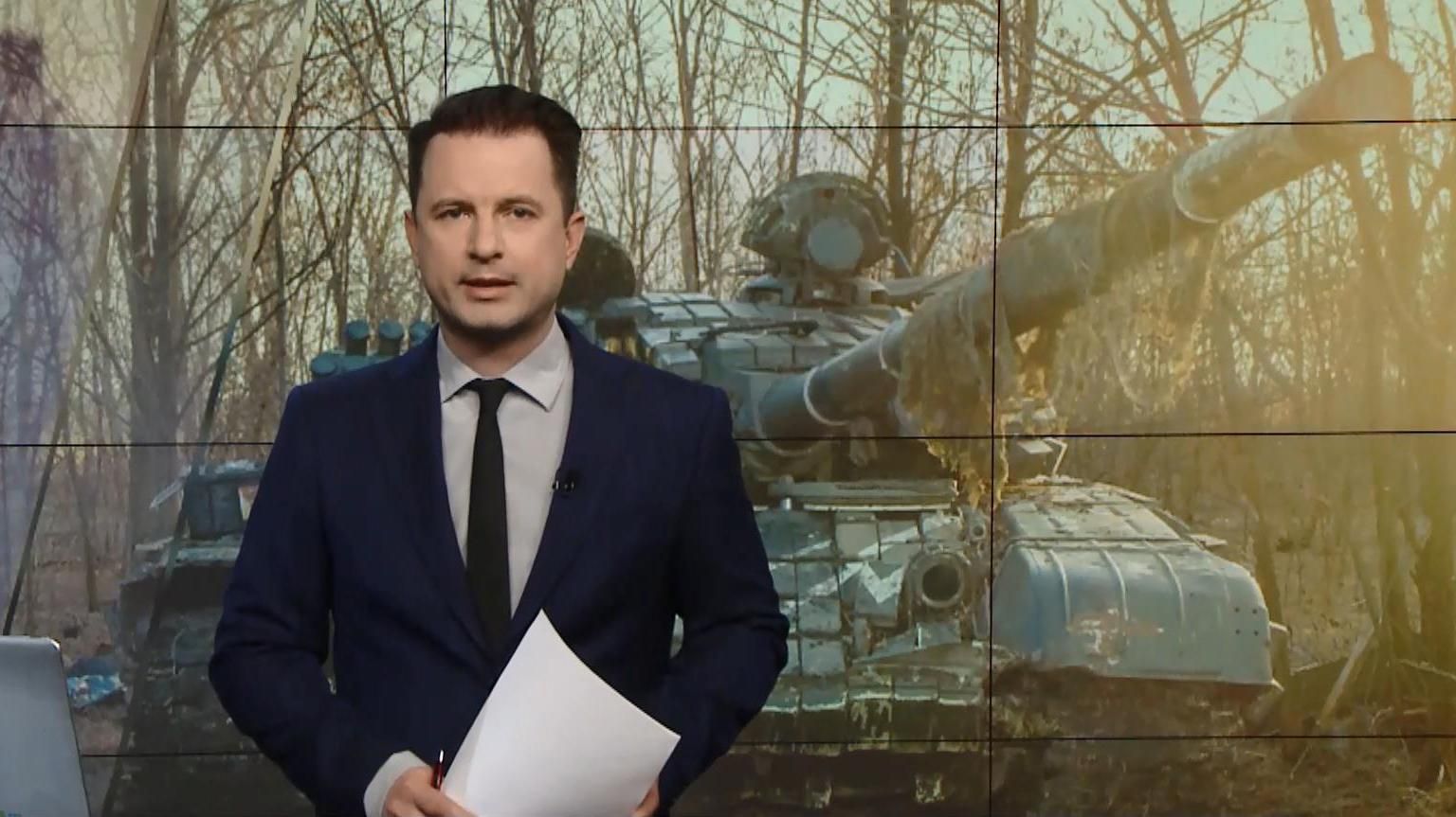 Выпуск новостей за 14:00: Потери в зоне АТО. Голосование в Раде Выпуск новостей за 14:00: Потери в зоне АТО. Голосование в Раде