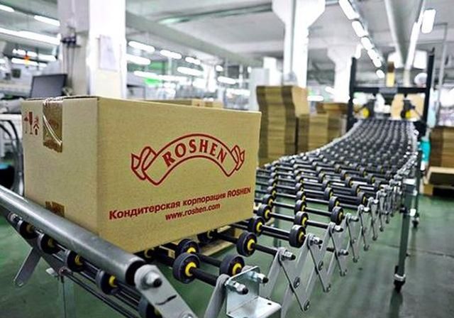 "Рошен" продает имущество своей фабрики в Мариуполе "Рошен" продает имущество своей фабрики в Мариуполе