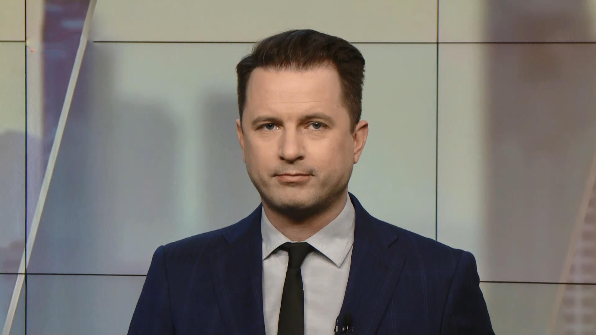 Випуск новин за 15:00: Побиття за український прапор. Аудитор для НАБУ Випуск новин за 15:00: Побиття за український прапор. Аудитор для НАБУ