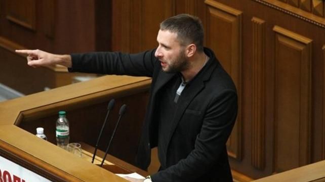 Парасюк обвинил Порошенко во лжи относительно столкновения с полицейскими