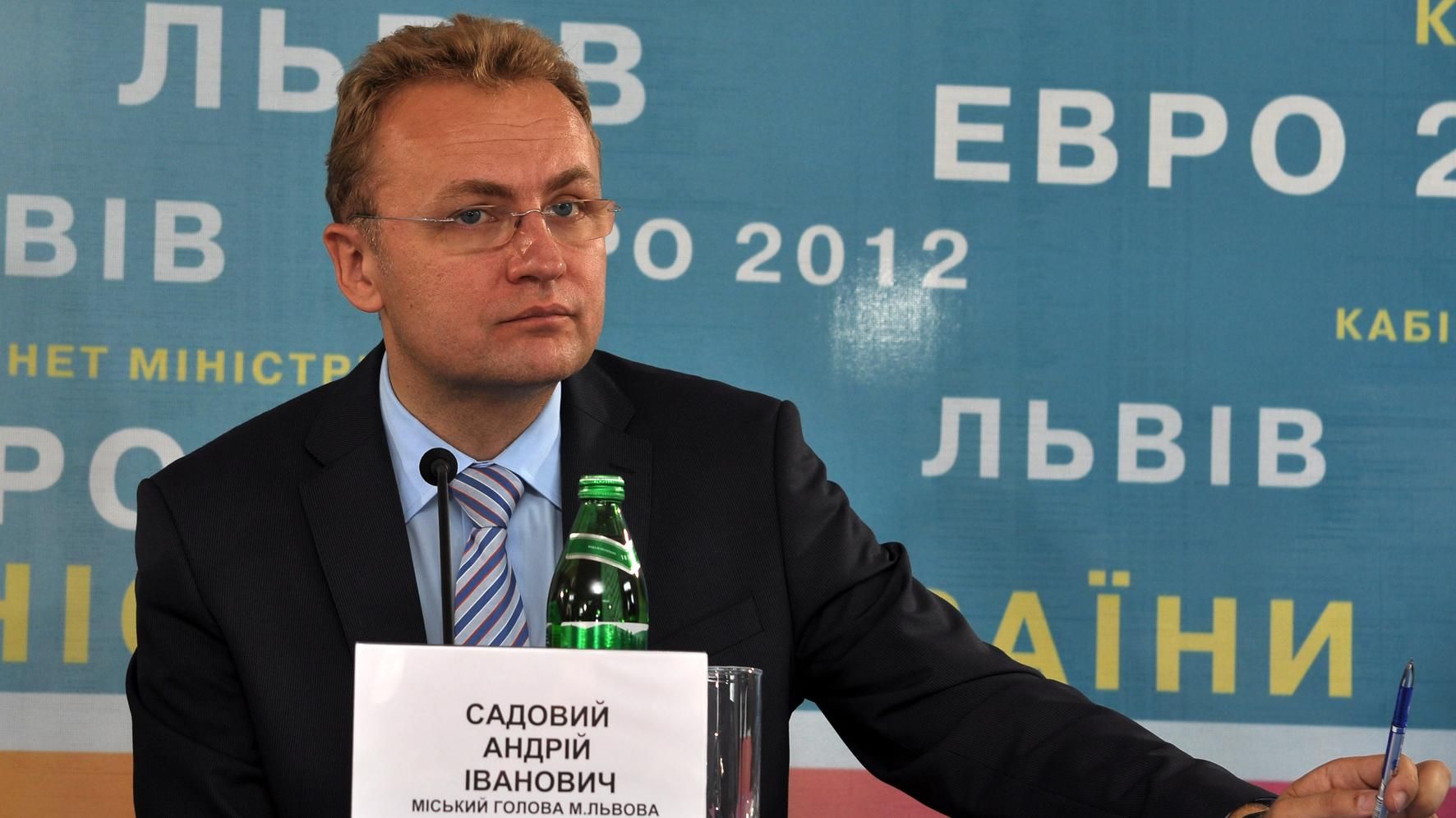 Існує загроза введення надзвичайного стану у Львові, – Садовий Існує загроза введення надзвичайного стану у Львові, – Садовий