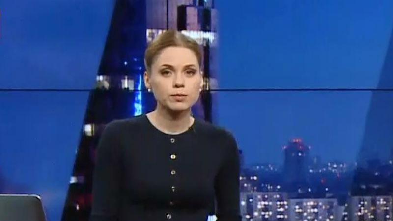 Итоговый выпуск новостей за 19:00: Дело Умерова. Угроза Эрдогана Итоговый выпуск новостей за 19:00: Дело Умерова. Угроза Эрдогана