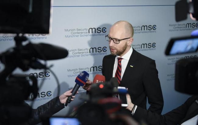 ГПУ закрыла дело в отношении Яценюка ГПУ закрыла дело в отношении Яценюка