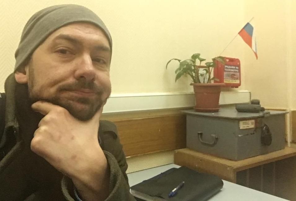 У Москві відпустили затриманого українського журналіста