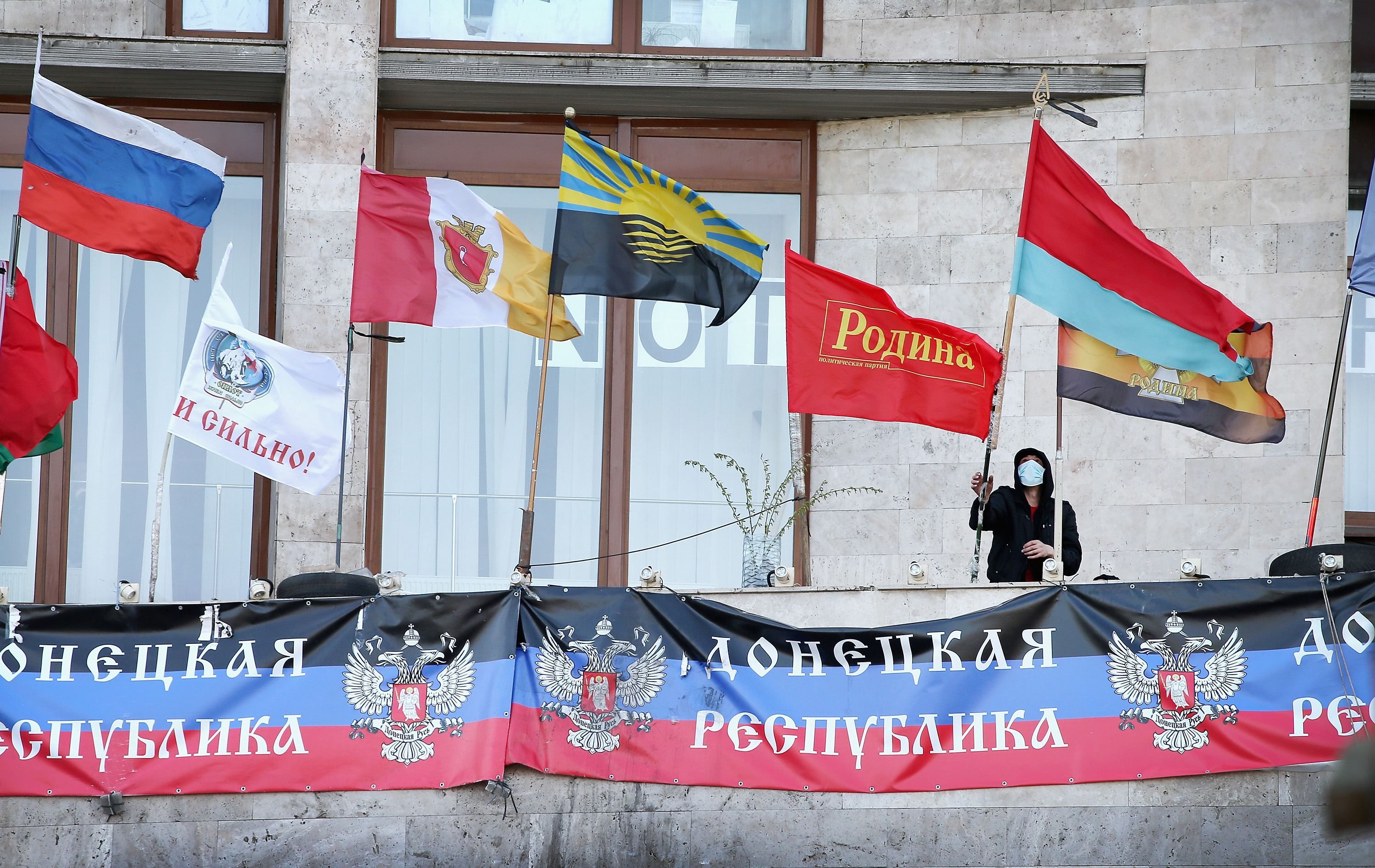 ЗМІ заявили про відкриття сепаратистами "ДНР" представництва у Греції ЗМІ заявили про відкриття сепаратистами "ДНР" представництва у Греції