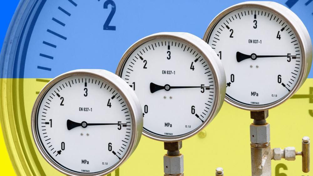 У Раді пояснили, як можна зменшити енергоємність економіки України У Раді пояснили, як можна зменшити енергоємність економіки України