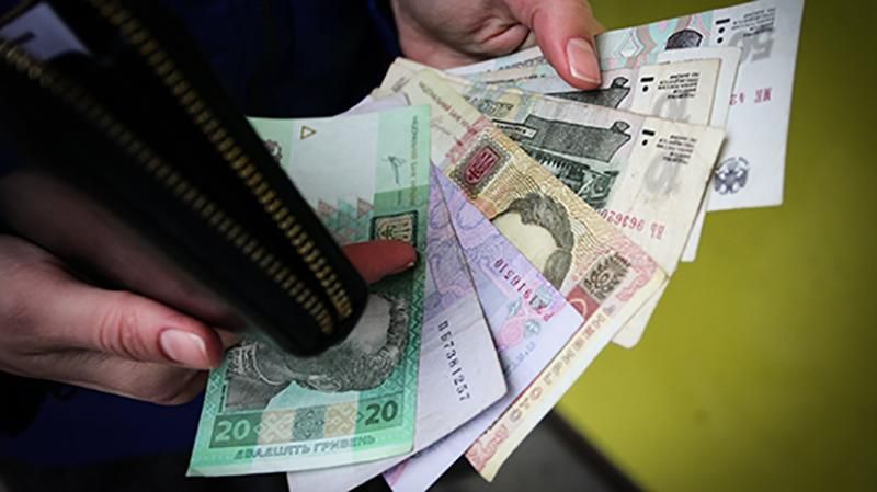 Россия вводит жесткий контроль над переводами в Украину Россия вводит жесткий контроль над переводами в Украину