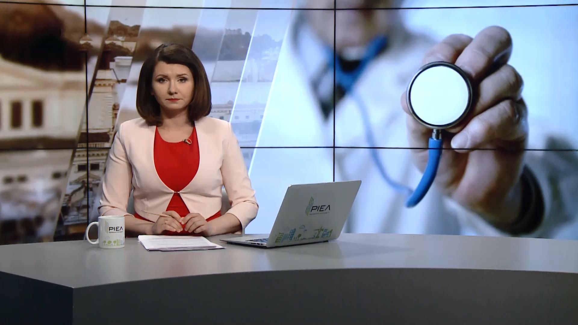 Выпуск новостей за 11:00: Массовое отравление детей. Самоубийство военного Выпуск новостей за 11:00: Массовое отравление детей. Самоубийство военного