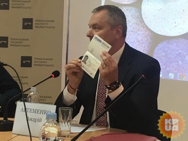 Артеменко всіх водить за носа, – юрист про анулювання паспорту Канади нардепа Артеменко всіх водить за носа, – юрист про анулювання паспорту Канади нардепа