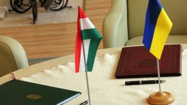 В МИД назвали спекуляцией в пользу России заявление об автономии венгерского меньшинства на Закарпатье