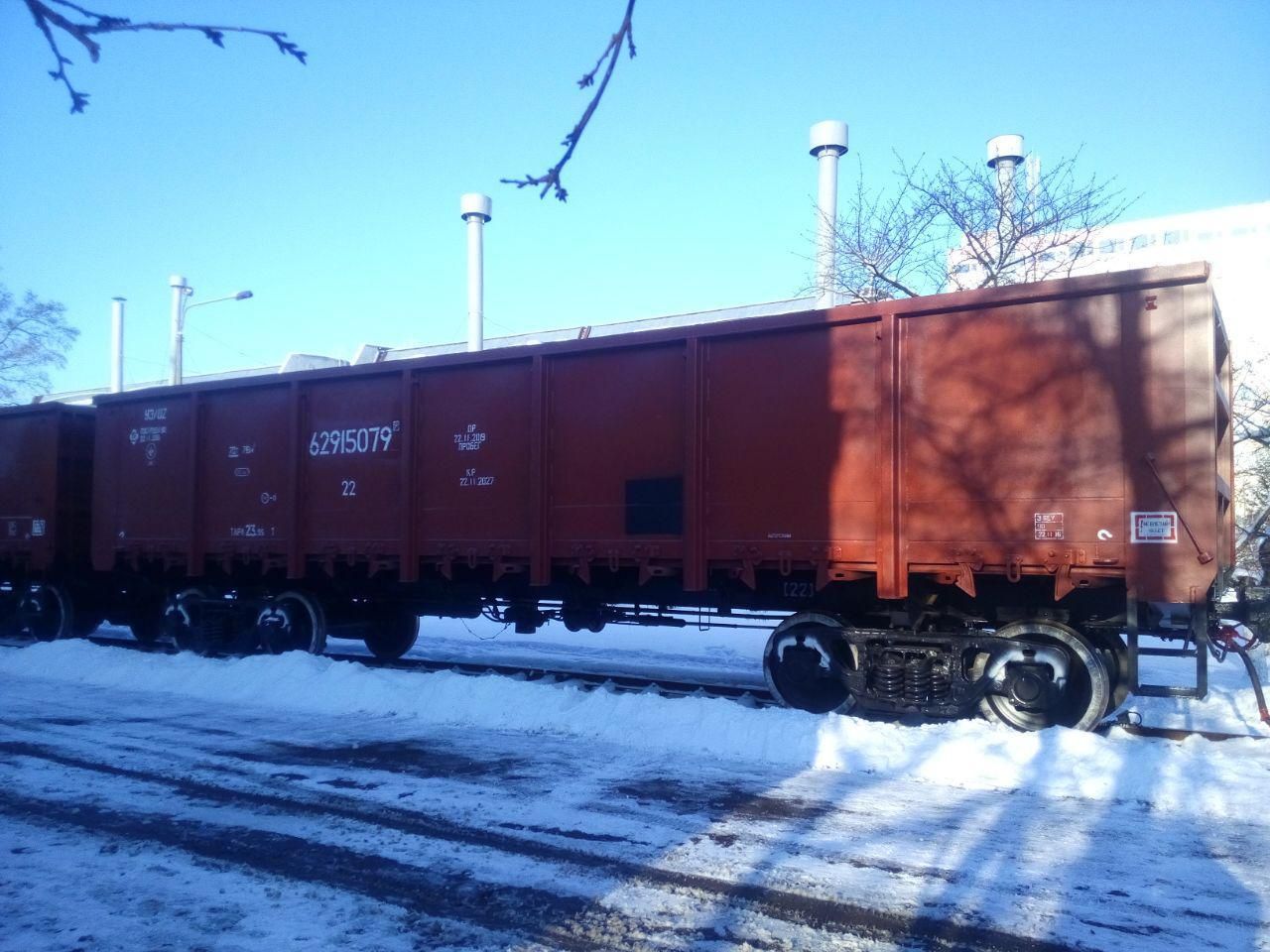 "Укрметалургпром" просить Гройсмана скасувати знижки, надані Омеляном і Балчуном рудярям з Росії