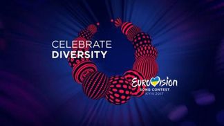 Организаторы Евровидения сделали заявление относительно запрета въезда Самойловой