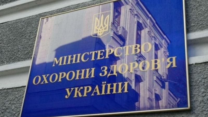 В Минздраве обещают существенно увеличить продолжительность жизни украинцев: назвали сроки В Минздраве обещают существенно увеличить продолжительность жизни украинцев: назвали сроки