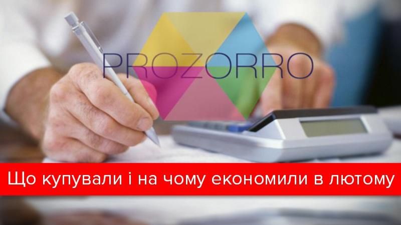 "Прозрачный" февраль: улучшатся ли дороги на Черниговщине и Полтавщине "Прозрачный" февраль: улучшатся ли дороги на Черниговщине и Полтавщине