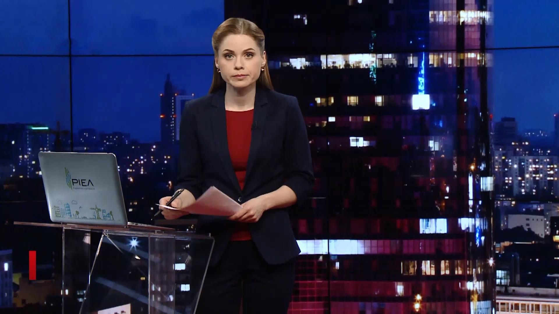 Випуск новин за 19:00: Гроші на українські дороги. Аудитор НАБУ