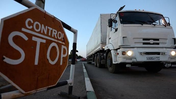 Росія відправила бойовикам на Донбас черговий гумконвой Росія відправила бойовикам на Донбас черговий гумконвой