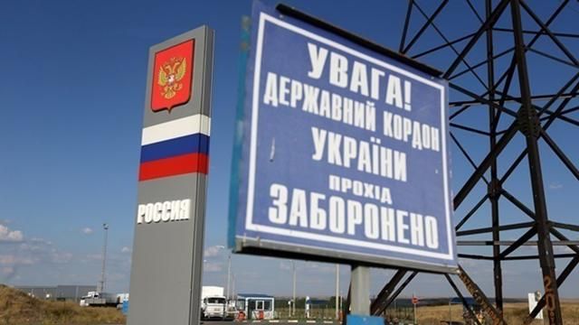 Прикордонники посилили охорону кордону з Росією через вибухи у Балаклії