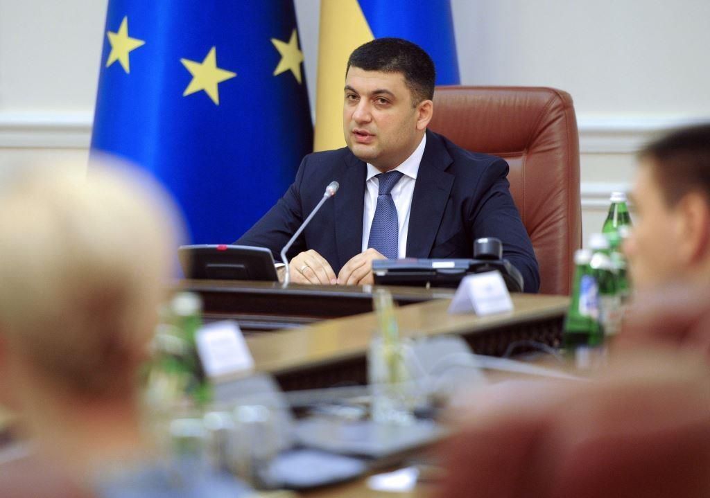 Гройсман терміново вилітає на місце вибуху у Балаклії Гройсман терміново вилітає на місце вибуху у Балаклії