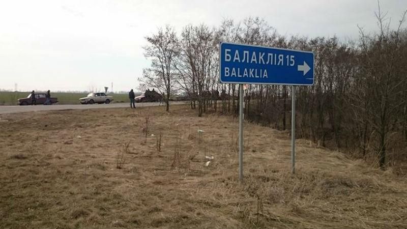 Пожежа та вибухи в Балаклії можуть тривати до 7 днів