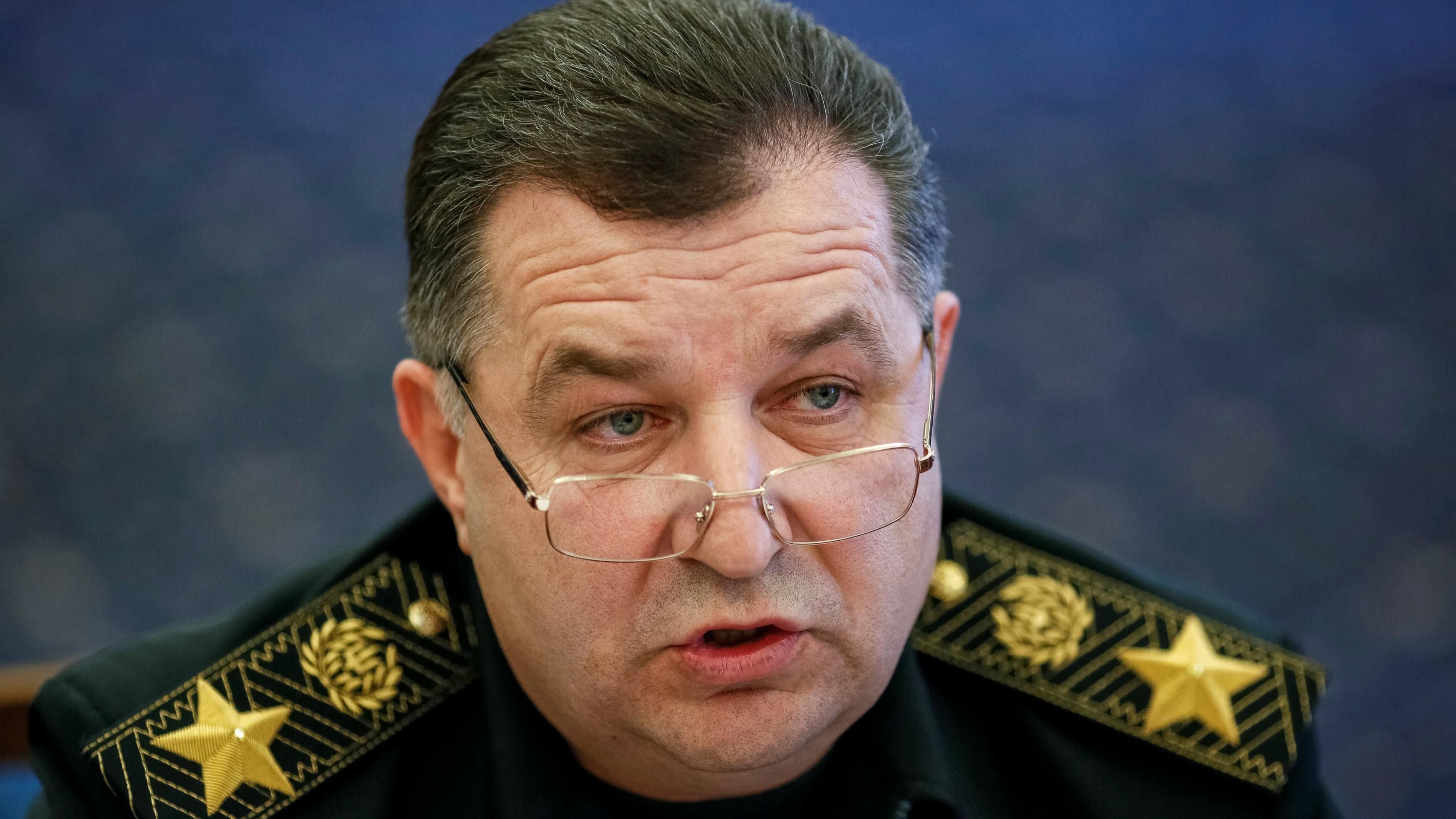 Полторак надав інформацію щодо загиблих внаслідок вибухів у Балаклії Полторак надав інформацію щодо загиблих внаслідок вибухів у Балаклії