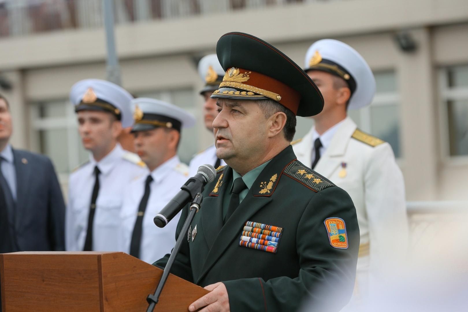 Полторак озвучил две версии взрывов на складах в Балаклее Полторак озвучил две версии взрывов на складах в Балаклее