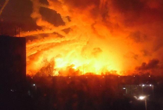 Что стало причиной взрыва на военных складах неподалеку от Балаклеи?