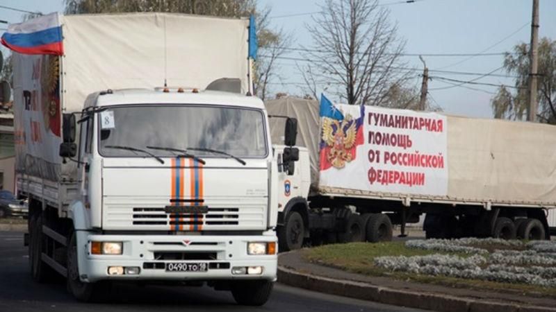 "Грузовики Путина" снова пересекли украинскую границу "Грузовики Путина" снова пересекли украинскую границу