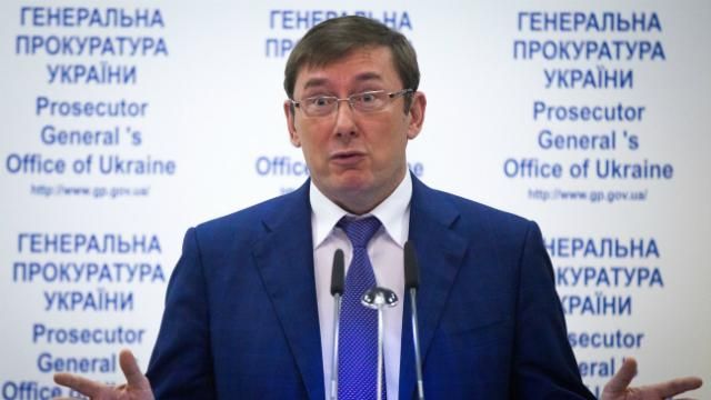 Показова страта свідка, – Луценко гостро відреагував на вбивство екс-депутат Держдуми