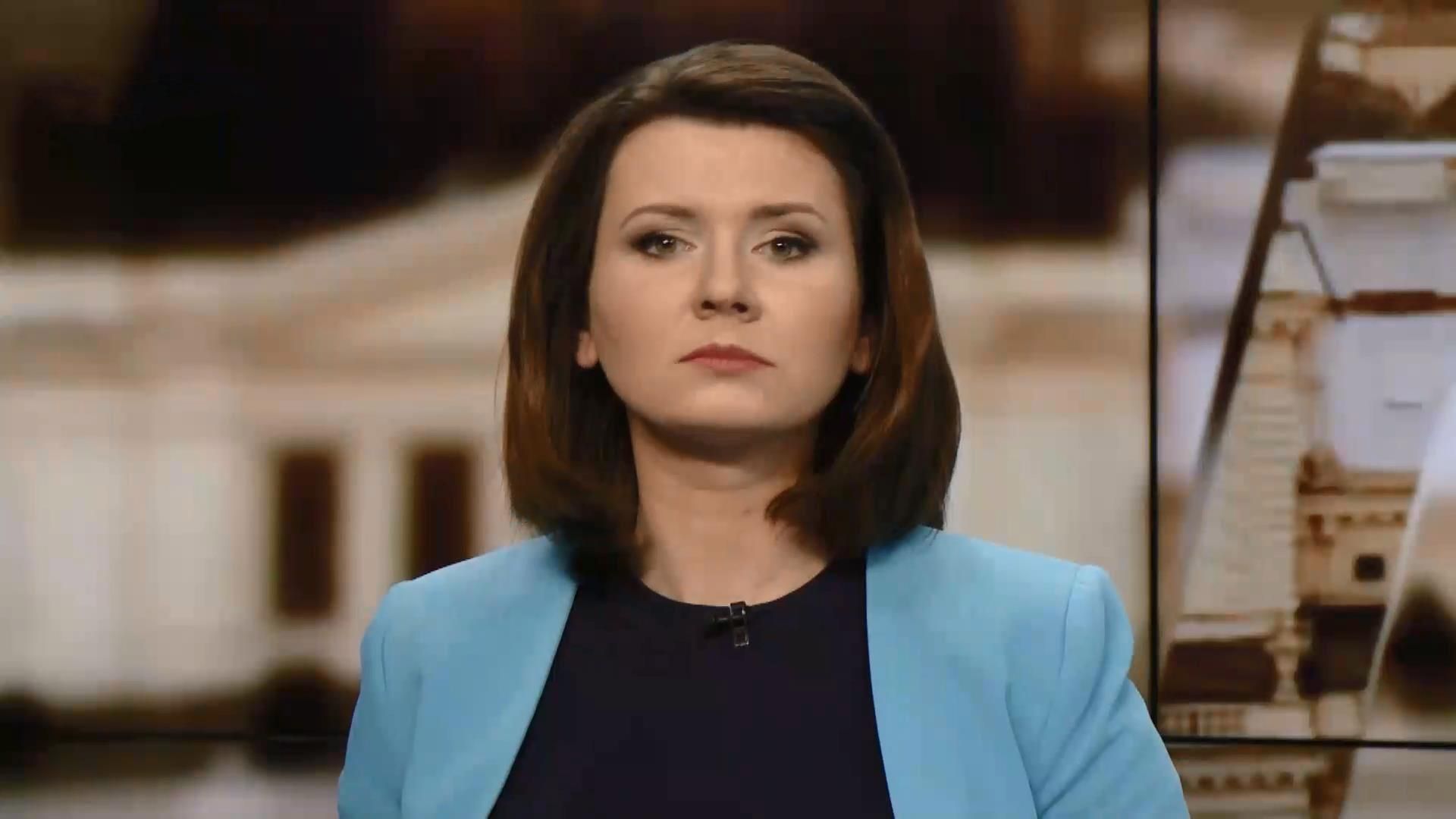 Выпуск новостей за 12:00: Стрельба в Киеве. Обыски в YouControl Выпуск новостей за 12:00: Стрельба в Киеве. Обыски в YouControl