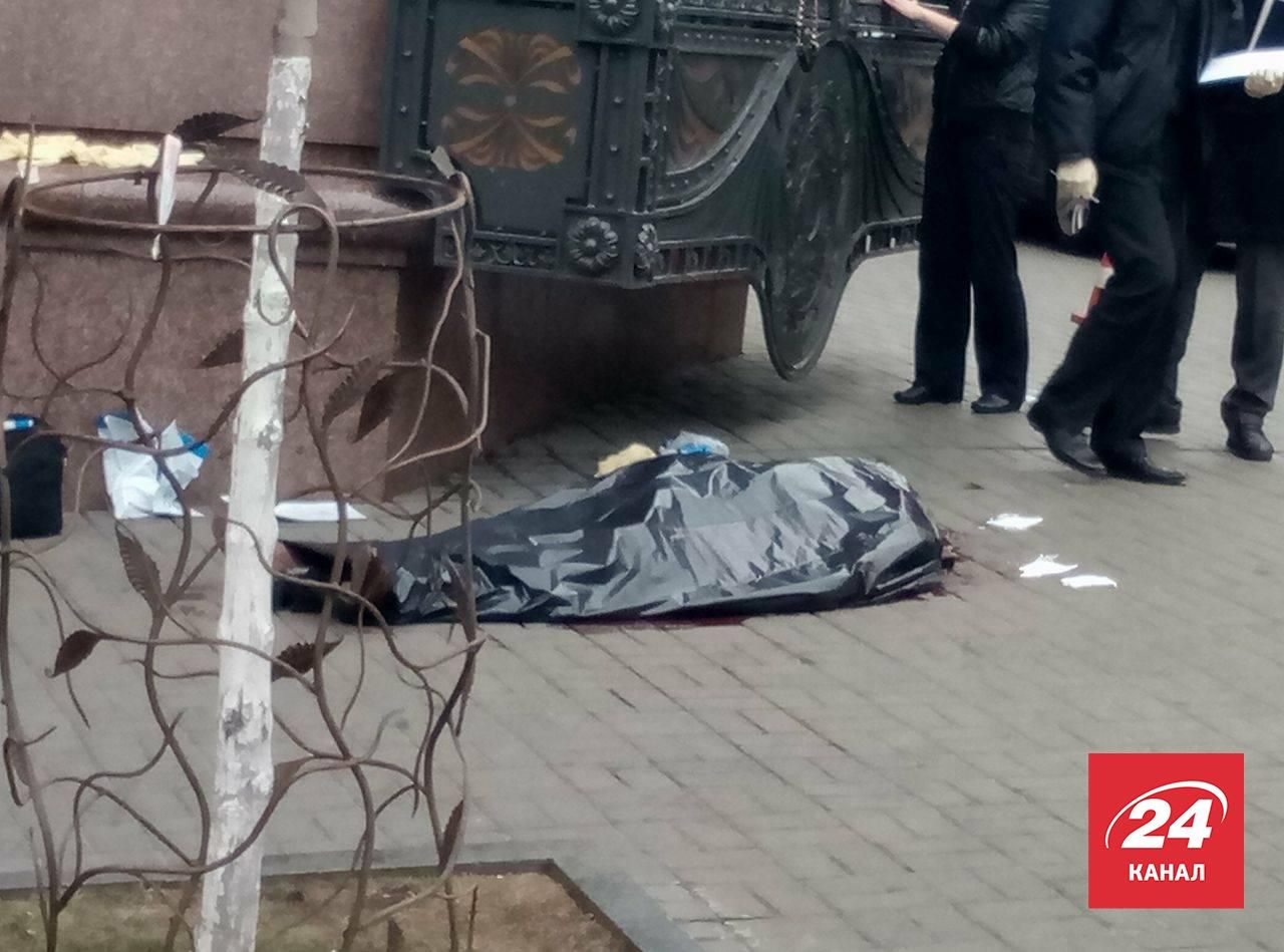 Полиция сообщила важные подробности убийства Вороненкова