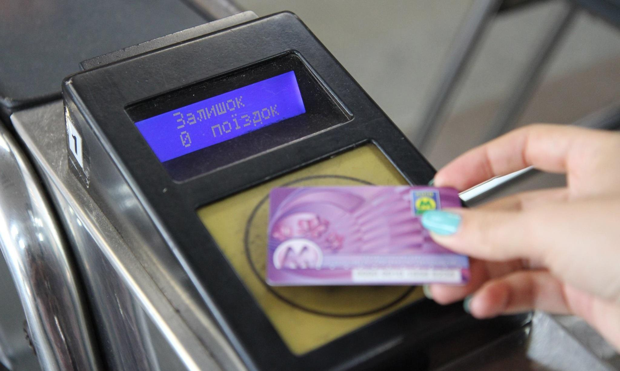 Метро в Киеве может прекратить работу, – Кличко