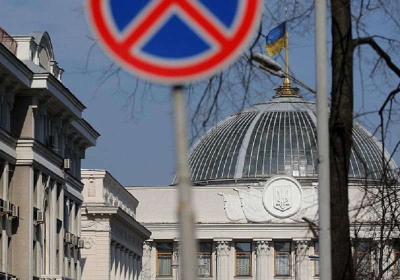 Нардепы согласовали создание Украинского культурного фонда Нардепы согласовали создание Украинского культурного фонда