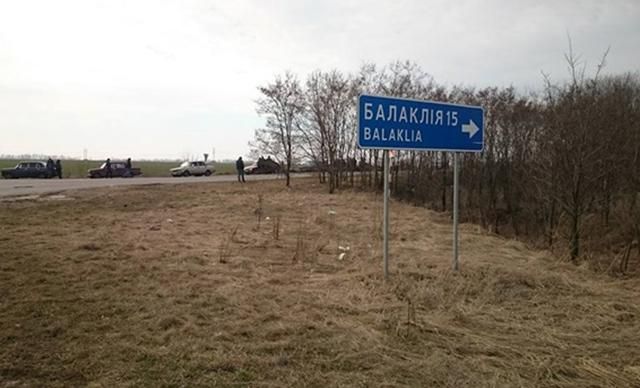 По улицам Балаклеи курсирует бронетехника По улицам Балаклеи курсирует бронетехника