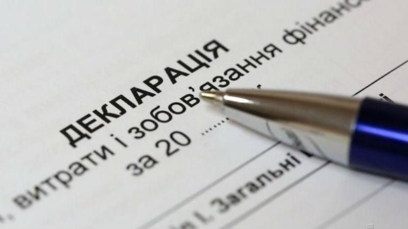 Как депутаты вносили изменения в закон о е-декларировании Как депутаты вносили изменения в закон о е-декларировании