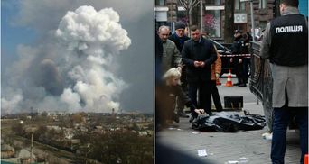 Главные новости 23 марта: взрыв и пожар на военных складах, убийство Вороненкова в Киеве