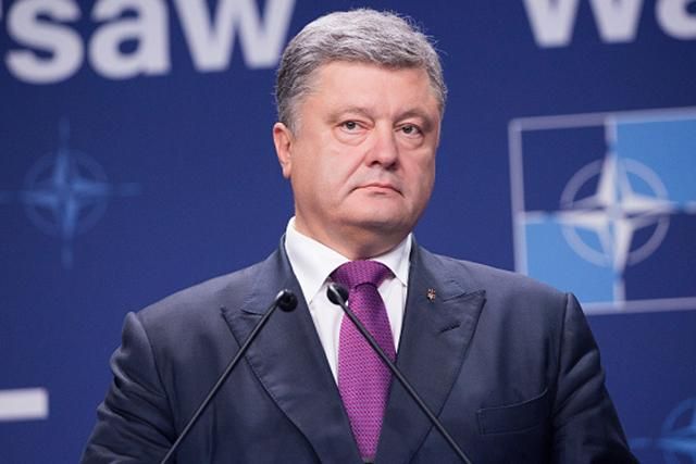 Взрывы в Балаклее: Порошенко хочет привлечь помощь НАТО Взрывы в Балаклее: Порошенко хочет привлечь помощь НАТО