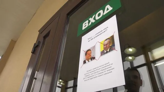 Самойлова, Грицак, Геращенко Самойлова, Грицак, Геращенко